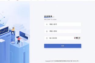 必威东盟截图0